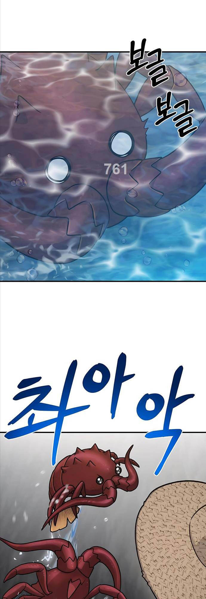 Làm Nông Dân Trong Tòa Tháp Thử Thách Chapter 38 - Trang 2