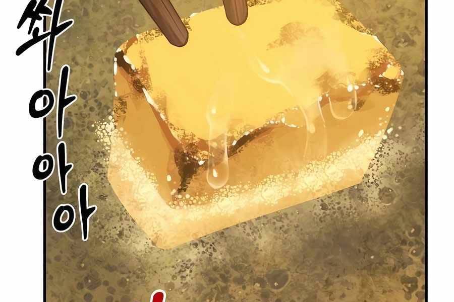 Làm Nông Dân Trong Tòa Tháp Thử Thách Chapter 59 - Trang 48