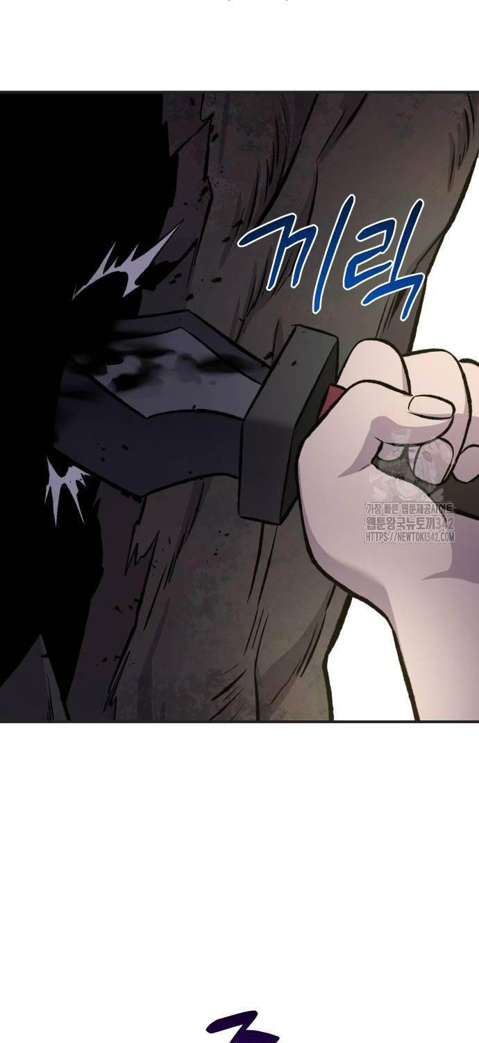 Làm Nông Dân Trong Tòa Tháp Thử Thách Chapter 67 - Trang 112