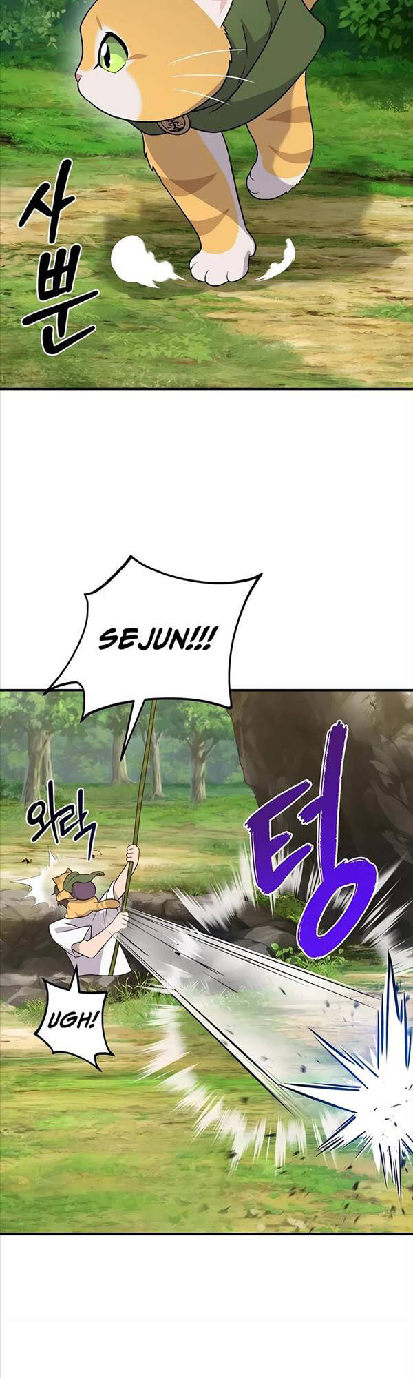 Làm Nông Dân Trong Tòa Tháp Thử Thách Chapter 28 - Trang 34