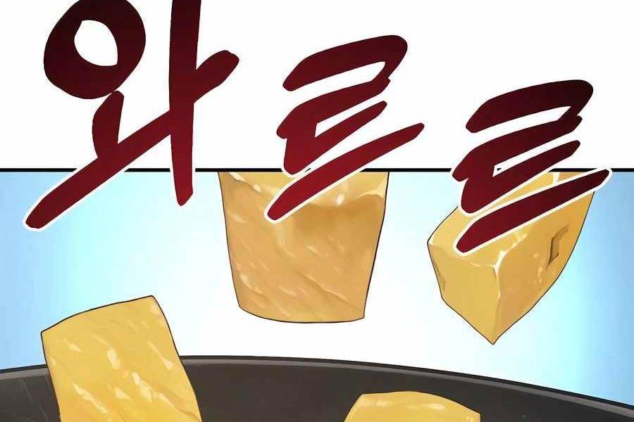 Làm Nông Dân Trong Tòa Tháp Thử Thách Chapter 59 - Trang 38