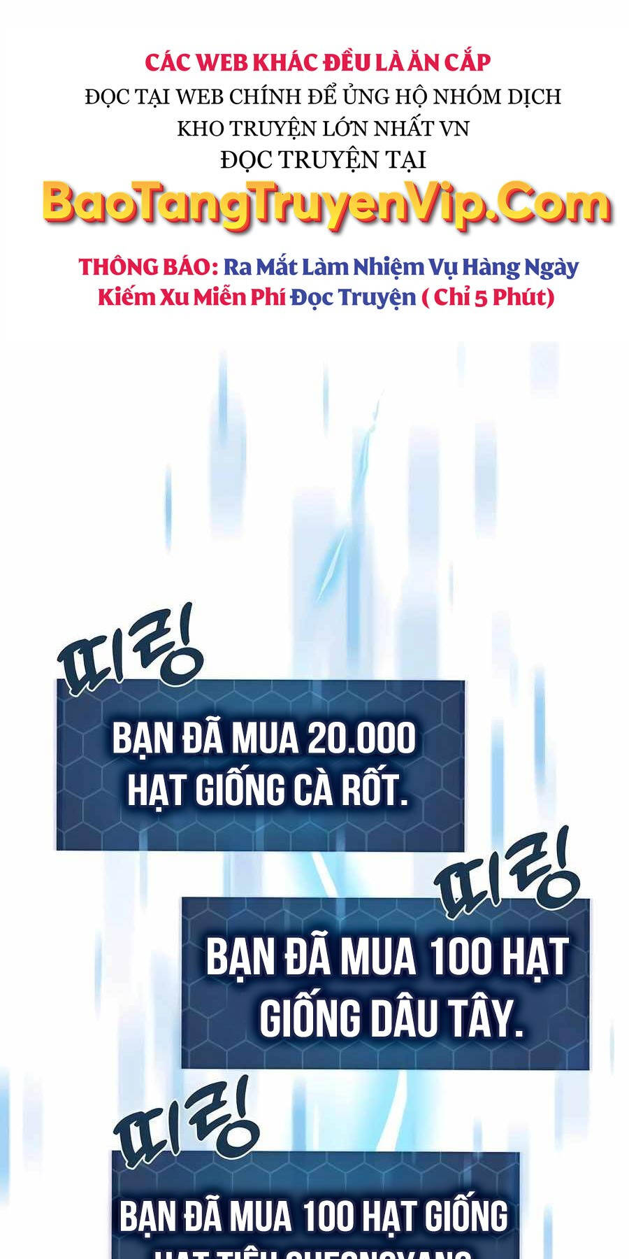 Làm Nông Dân Trong Tòa Tháp Thử Thách Chapter 60 - Trang 18
