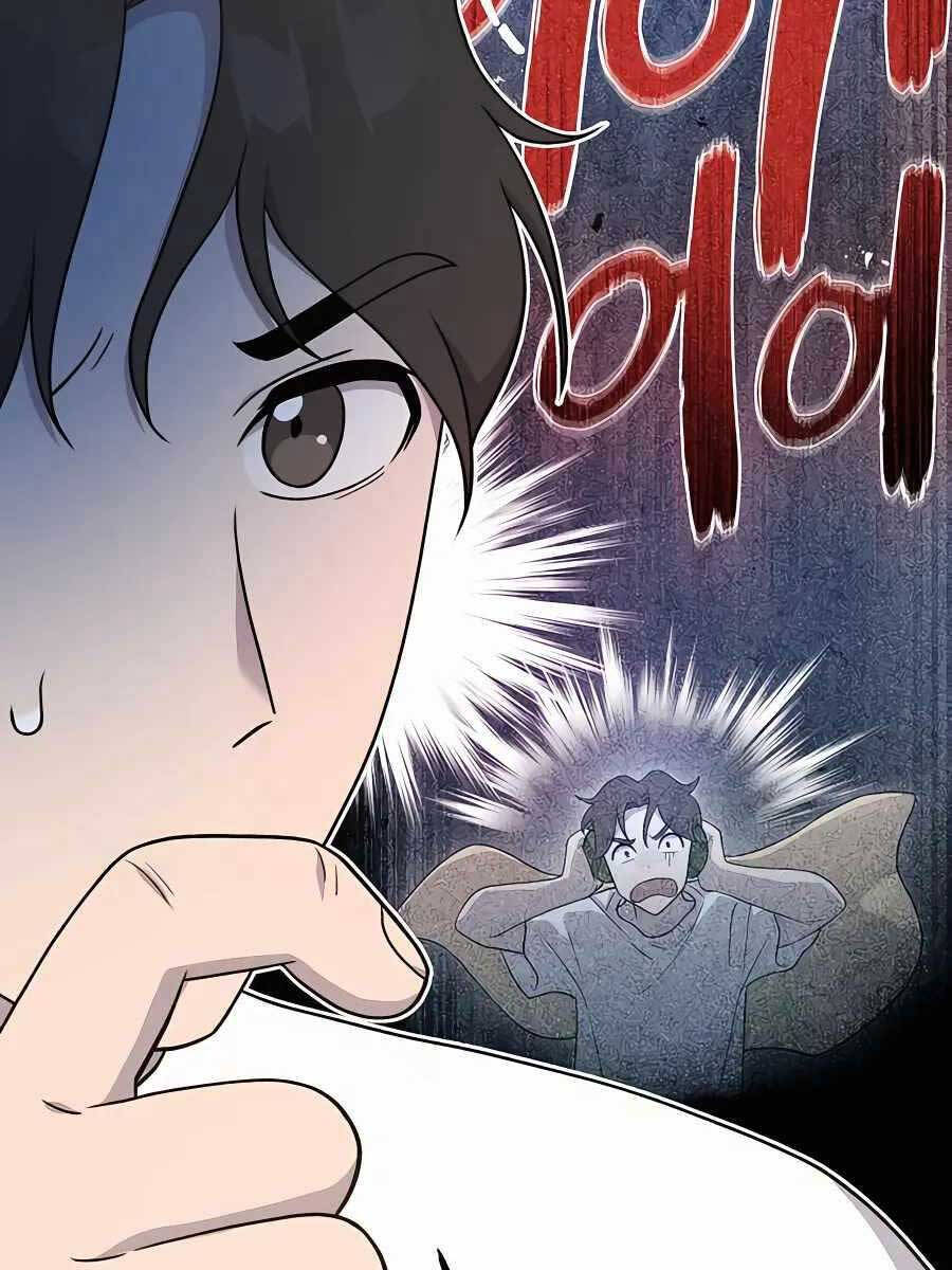 Làm Nông Dân Trong Tòa Tháp Thử Thách Chapter 35 - Trang 7