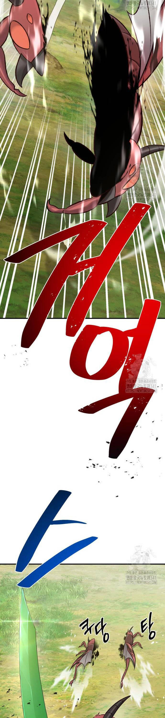 Làm Nông Dân Trong Tòa Tháp Thử Thách Chapter 65 - Trang 49