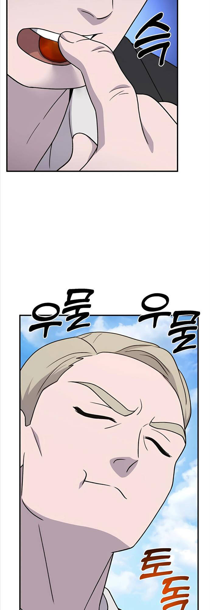 Làm Nông Dân Trong Tòa Tháp Thử Thách Chapter 38 - Trang 66