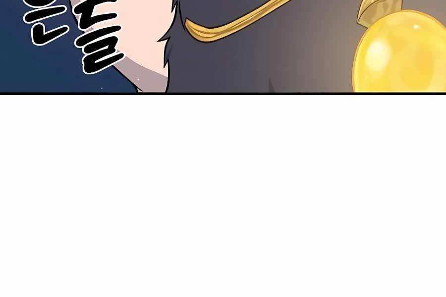 Làm Nông Dân Trong Tòa Tháp Thử Thách Chapter 50 - Trang 359