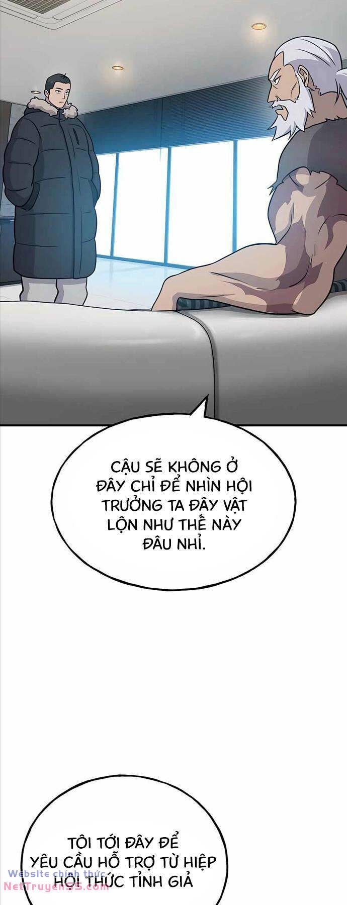 Làm Nông Dân Trong Tòa Tháp Thử Thách Chapter 46 - Trang 19