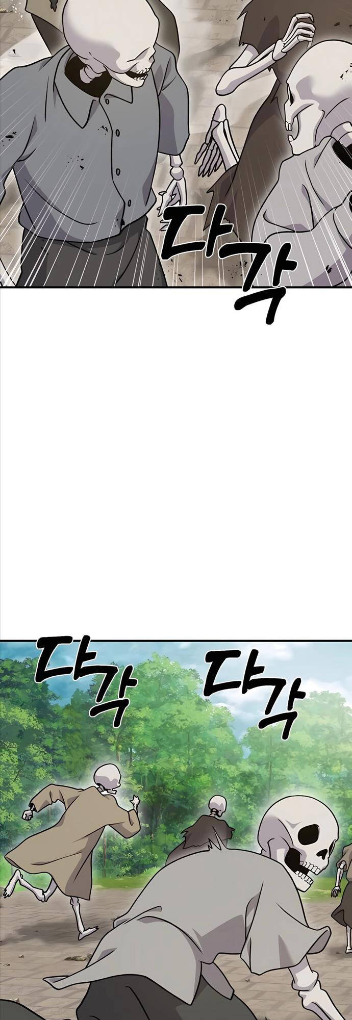 Làm Nông Dân Trong Tòa Tháp Thử Thách Chapter 38 - Trang 45