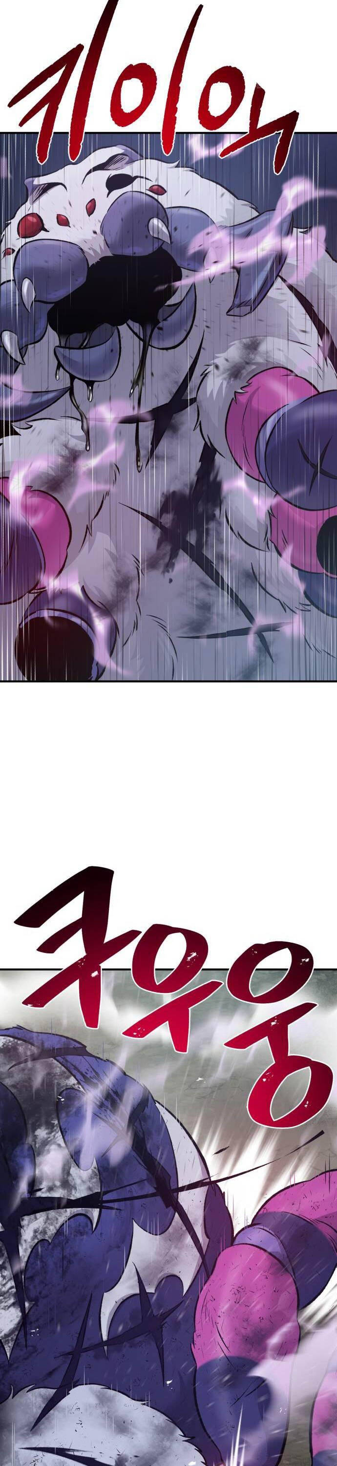 Làm Nông Dân Trong Tòa Tháp Thử Thách Chapter 63 - Trang 25