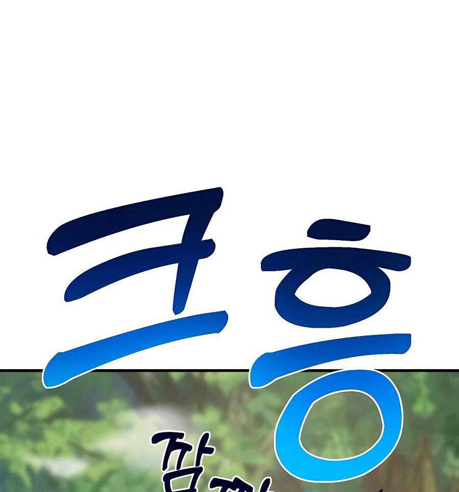 Làm Nông Dân Trong Tòa Tháp Thử Thách Chapter 36 - Trang 36