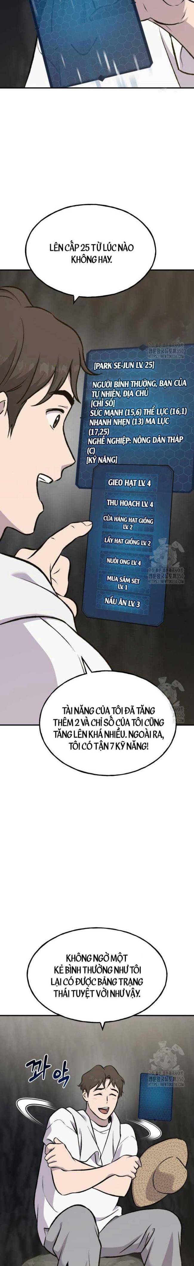 Làm Nông Dân Trong Tòa Tháp Thử Thách Chapter 75 - Trang 19