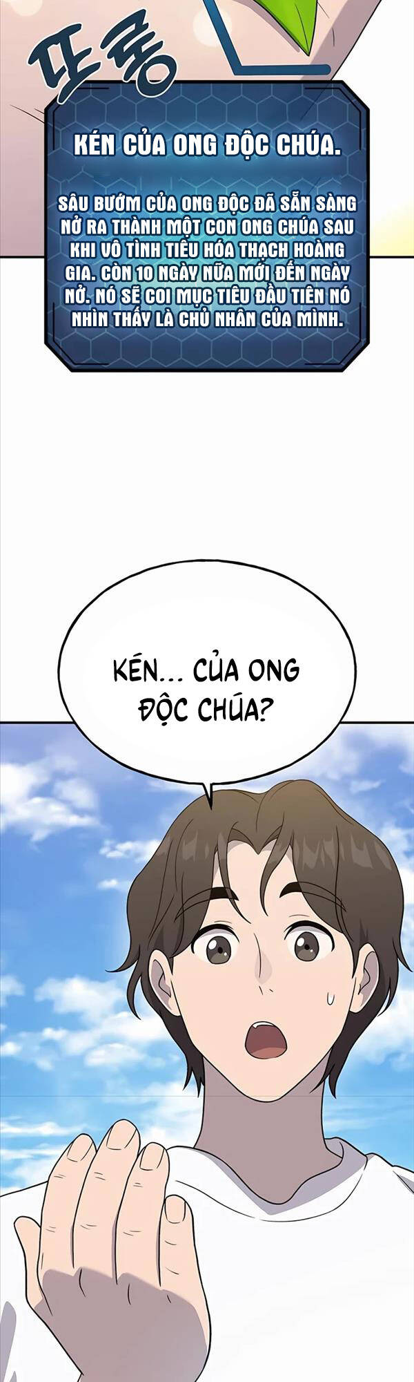 Làm Nông Dân Trong Tòa Tháp Thử Thách Chapter 28 - Trang 15