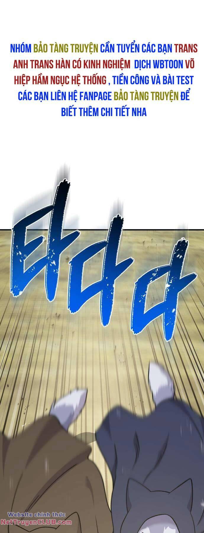 Làm Nông Dân Trong Tòa Tháp Thử Thách Chapter 44 - Trang 6