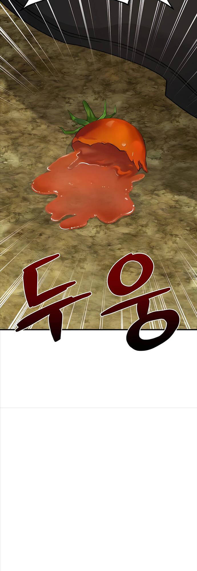 Làm Nông Dân Trong Tòa Tháp Thử Thách Chapter 38 - Trang 77