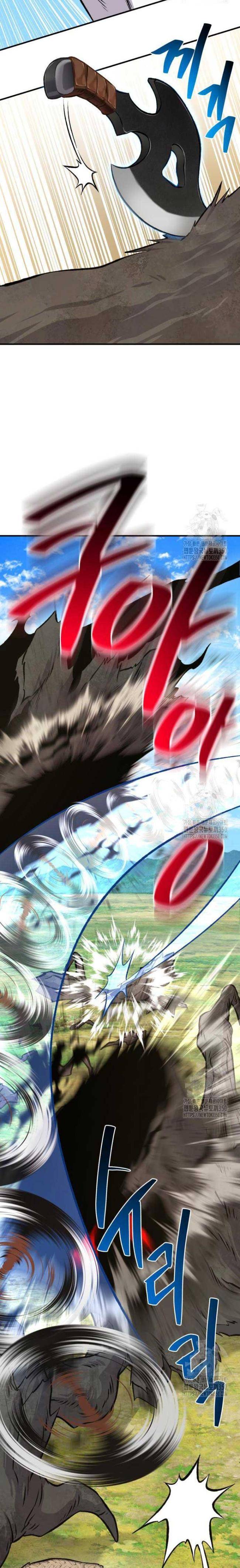 Làm Nông Dân Trong Tòa Tháp Thử Thách Chapter 75 - Trang 11
