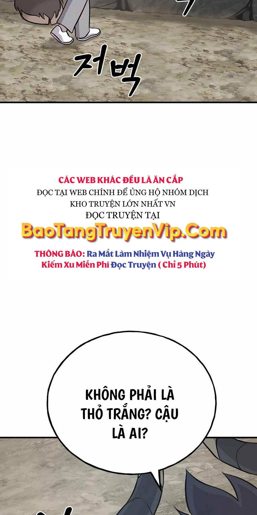 Làm Nông Dân Trong Tòa Tháp Thử Thách Chapter 53 - Trang 64