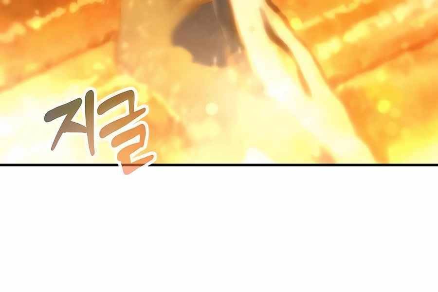 Làm Nông Dân Trong Tòa Tháp Thử Thách Chapter 59 - Trang 8