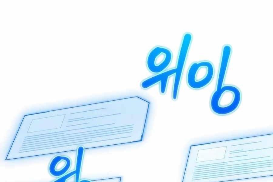 Làm Nông Dân Trong Tòa Tháp Thử Thách Chapter 59 - Trang 139