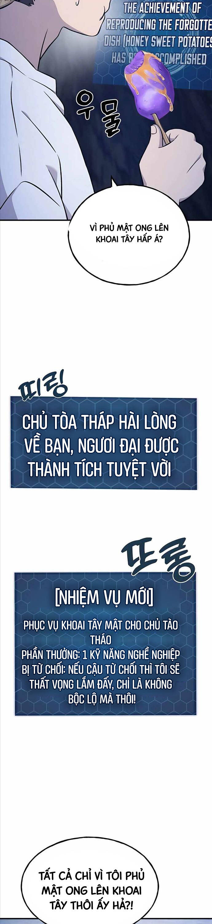 Làm Nông Dân Trong Tòa Tháp Thử Thách Chapter 55 - Trang 56