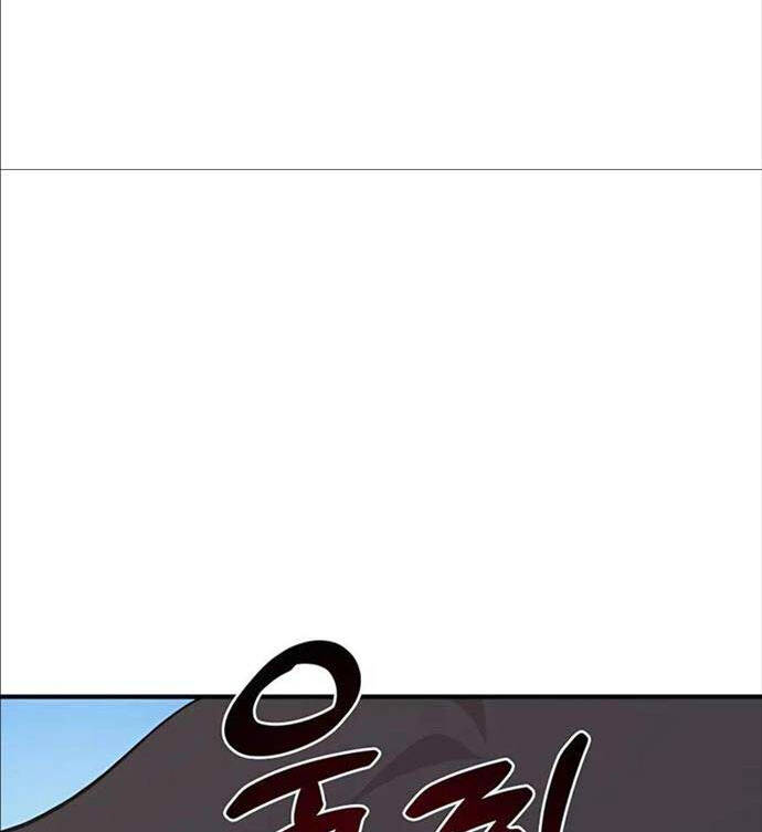 Làm Nông Dân Trong Tòa Tháp Thử Thách Chapter 48 - Trang 65