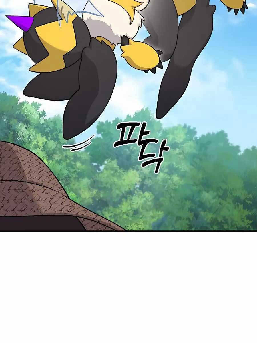 Làm Nông Dân Trong Tòa Tháp Thử Thách Chapter 35 - Trang 81
