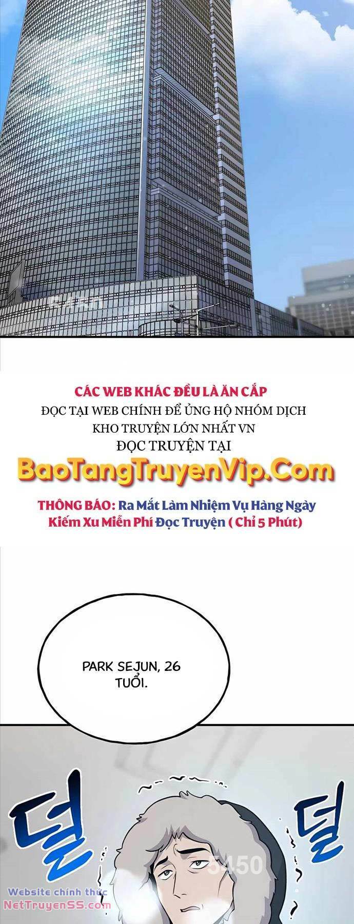 Làm Nông Dân Trong Tòa Tháp Thử Thách Chapter 46 - Trang 1