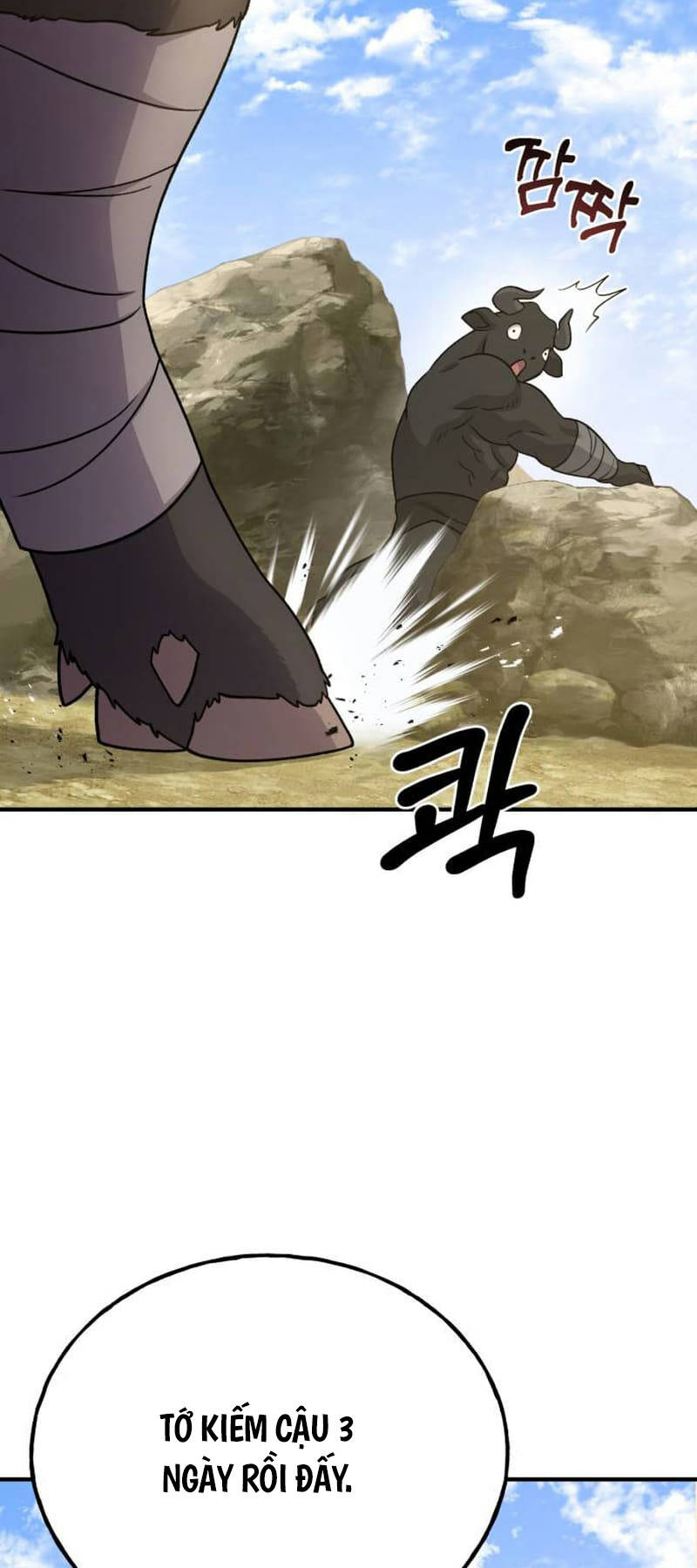 Làm Nông Dân Trong Tòa Tháp Thử Thách Chapter 42 - Trang 24