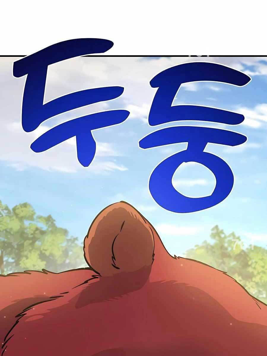Làm Nông Dân Trong Tòa Tháp Thử Thách Chapter 25 - Trang 2