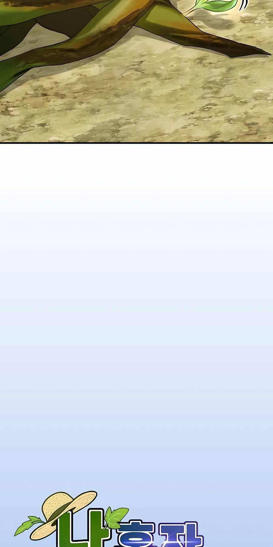 Làm Nông Dân Trong Tòa Tháp Thử Thách Chapter 56 - Trang 24
