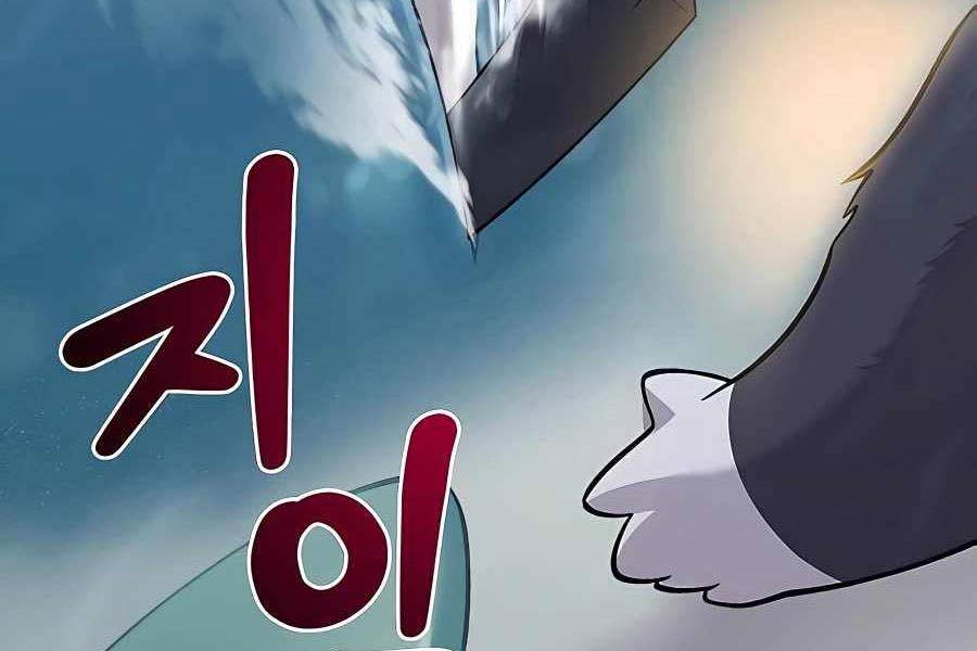 Làm Nông Dân Trong Tòa Tháp Thử Thách Chapter 50 - Trang 257