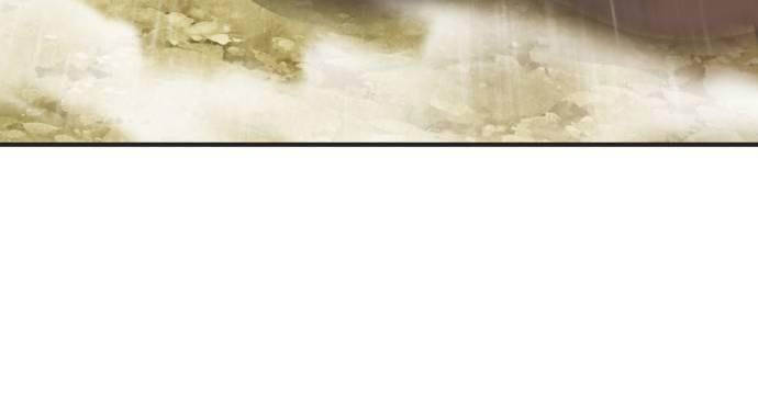 Làm Nông Dân Trong Tòa Tháp Thử Thách Chapter 67 - Trang 116