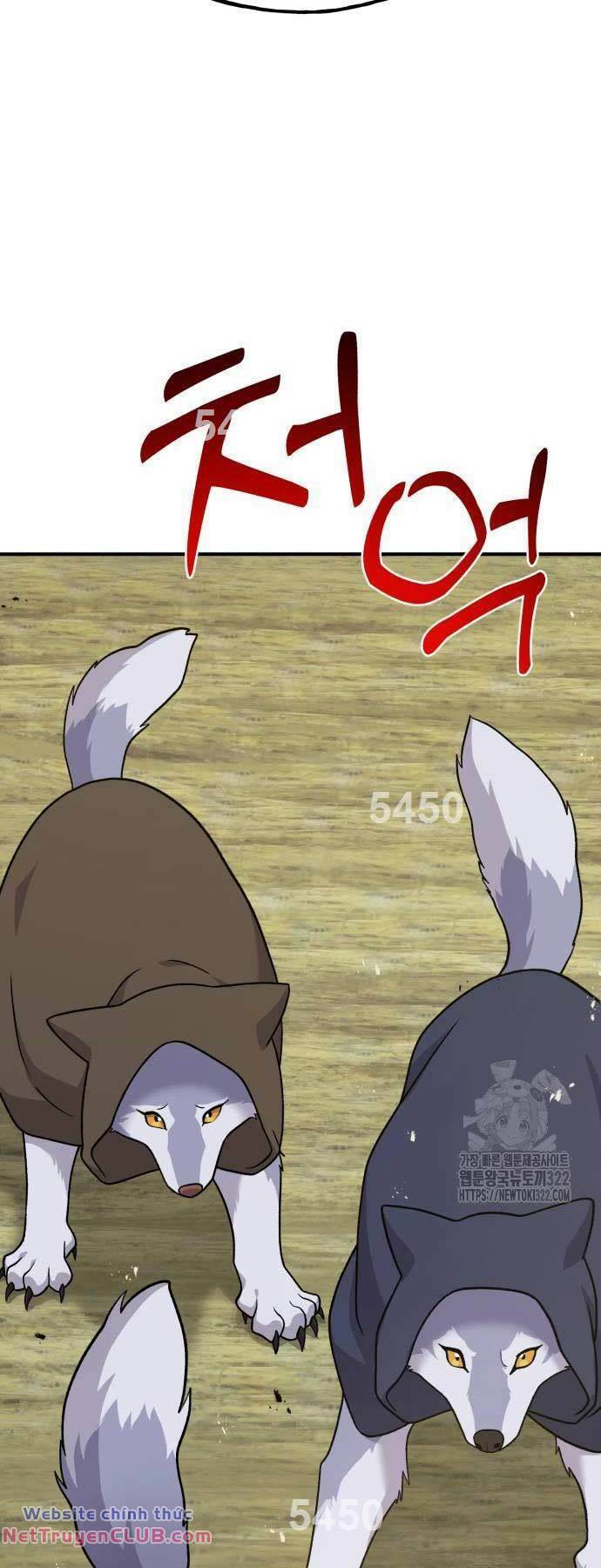 Làm Nông Dân Trong Tòa Tháp Thử Thách Chapter 44 - Trang 1
