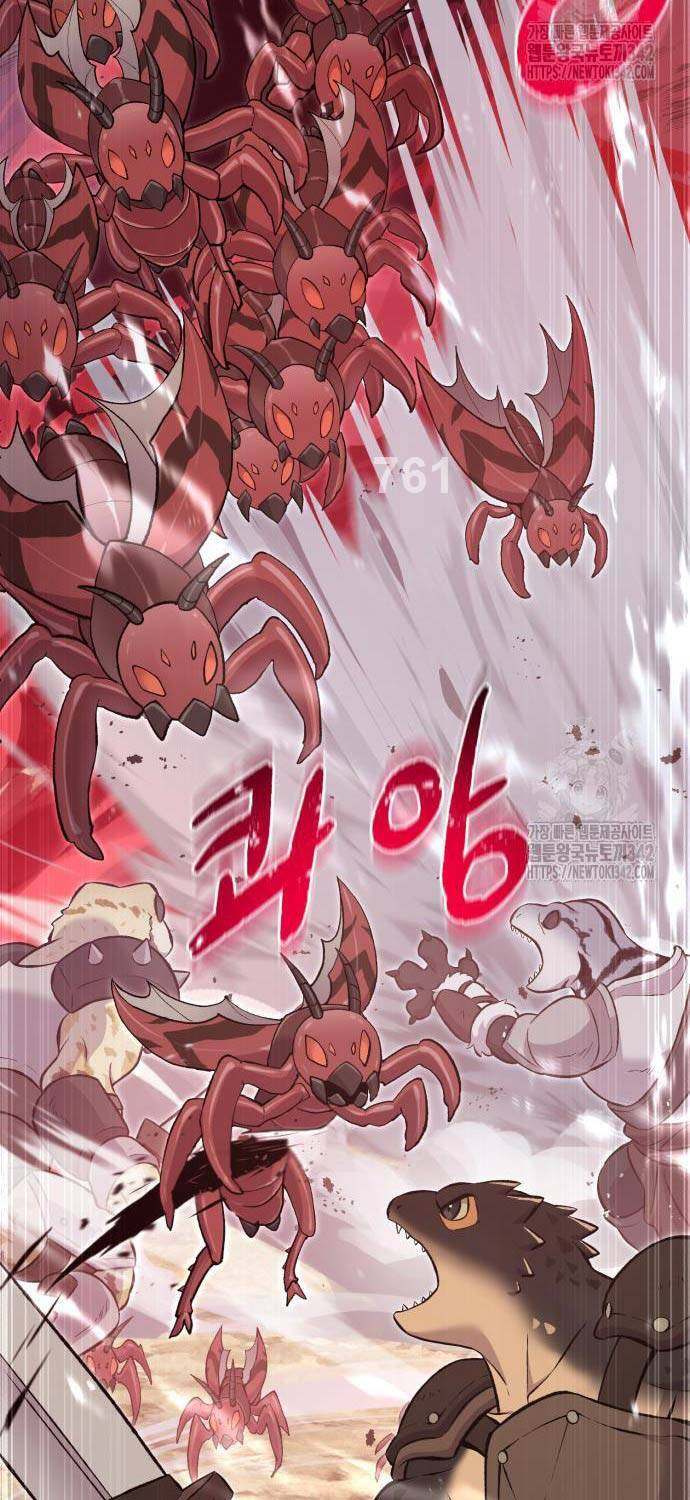 Làm Nông Dân Trong Tòa Tháp Thử Thách Chapter 66 - Trang 1