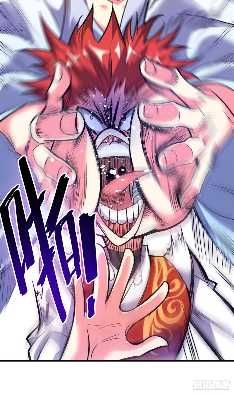 Vạn Cổ Đệ Nhất Tế Chapter 29 - Trang 4