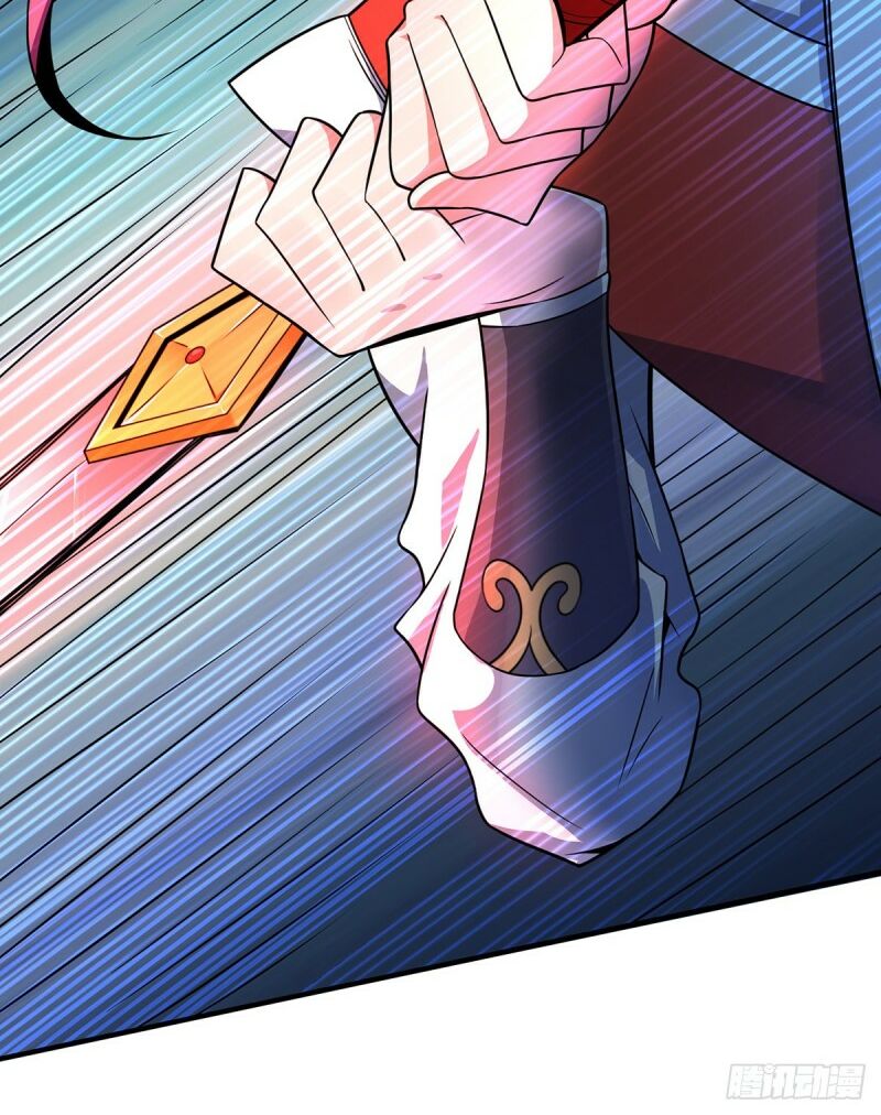 Vạn Cổ Đệ Nhất Tế Chapter 31 - Trang 9