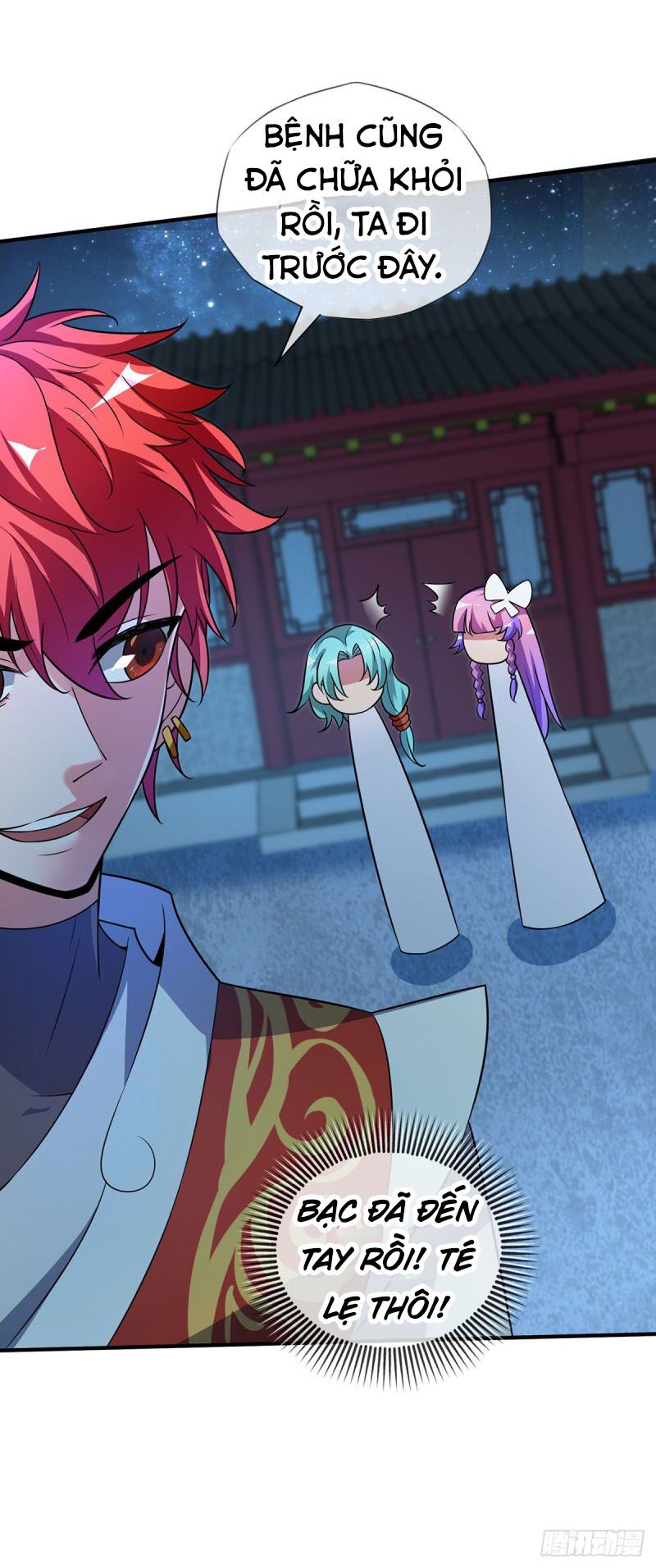 Vạn Cổ Đệ Nhất Tế Chapter 20 - Trang 7