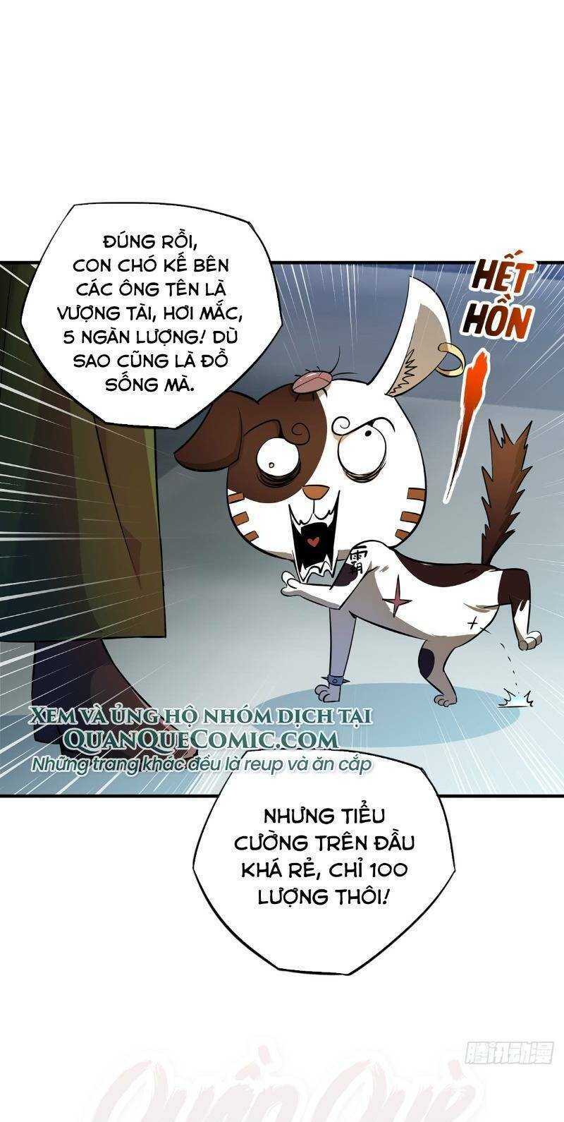 Vạn Cổ Đệ Nhất Tế Chapter 10 - Trang 24