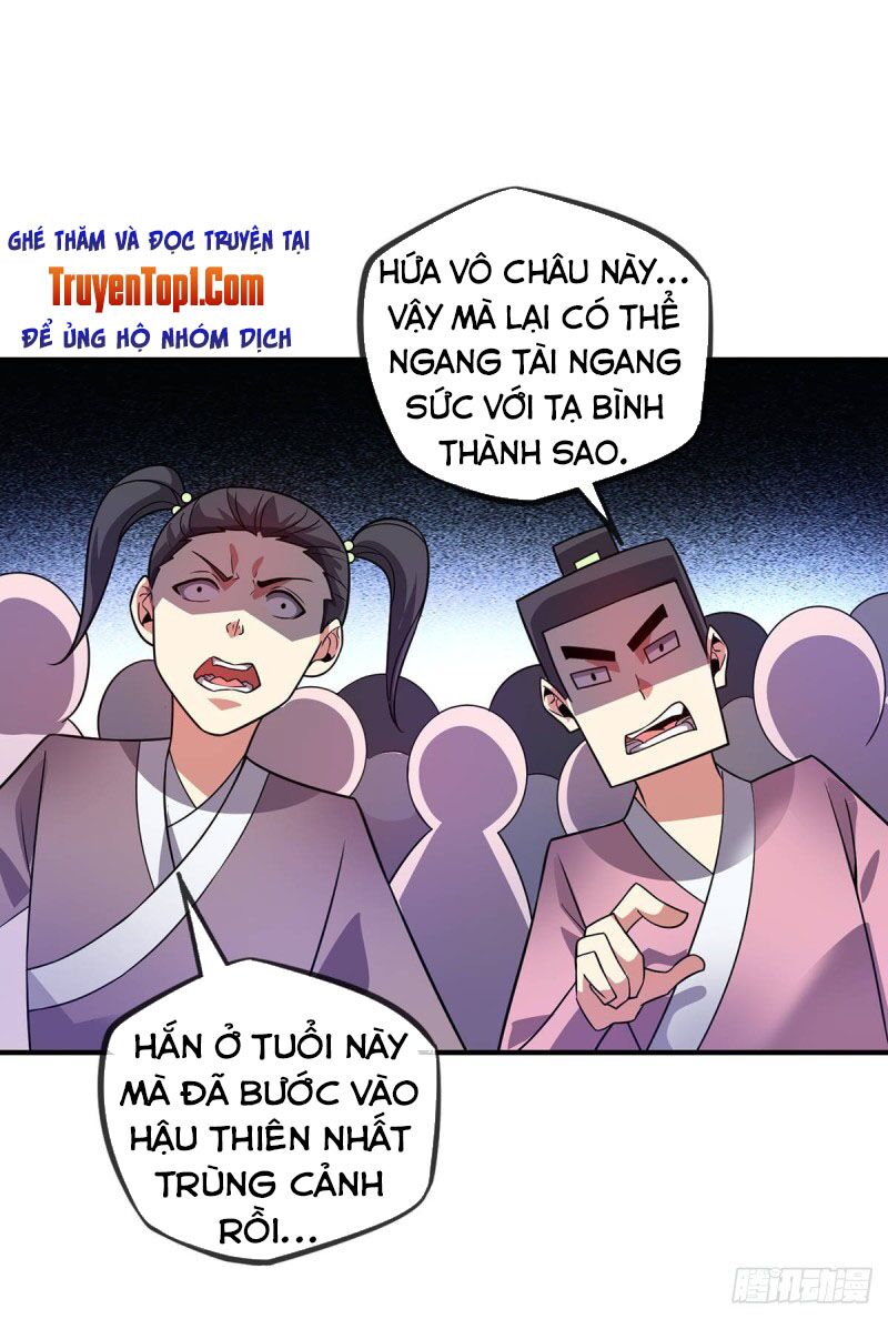 Vạn Cổ Đệ Nhất Tế Chapter 23 - Trang 28
