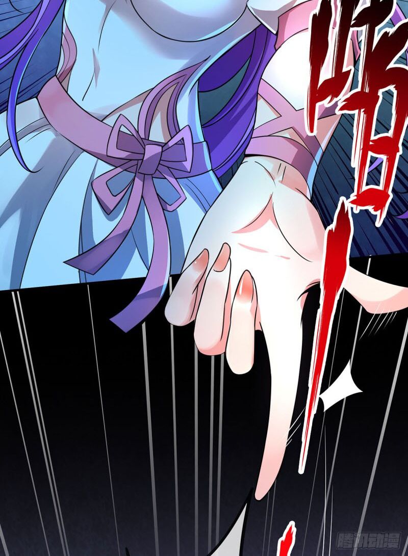 Vạn Cổ Đệ Nhất Tế Chapter 19 - Trang 1