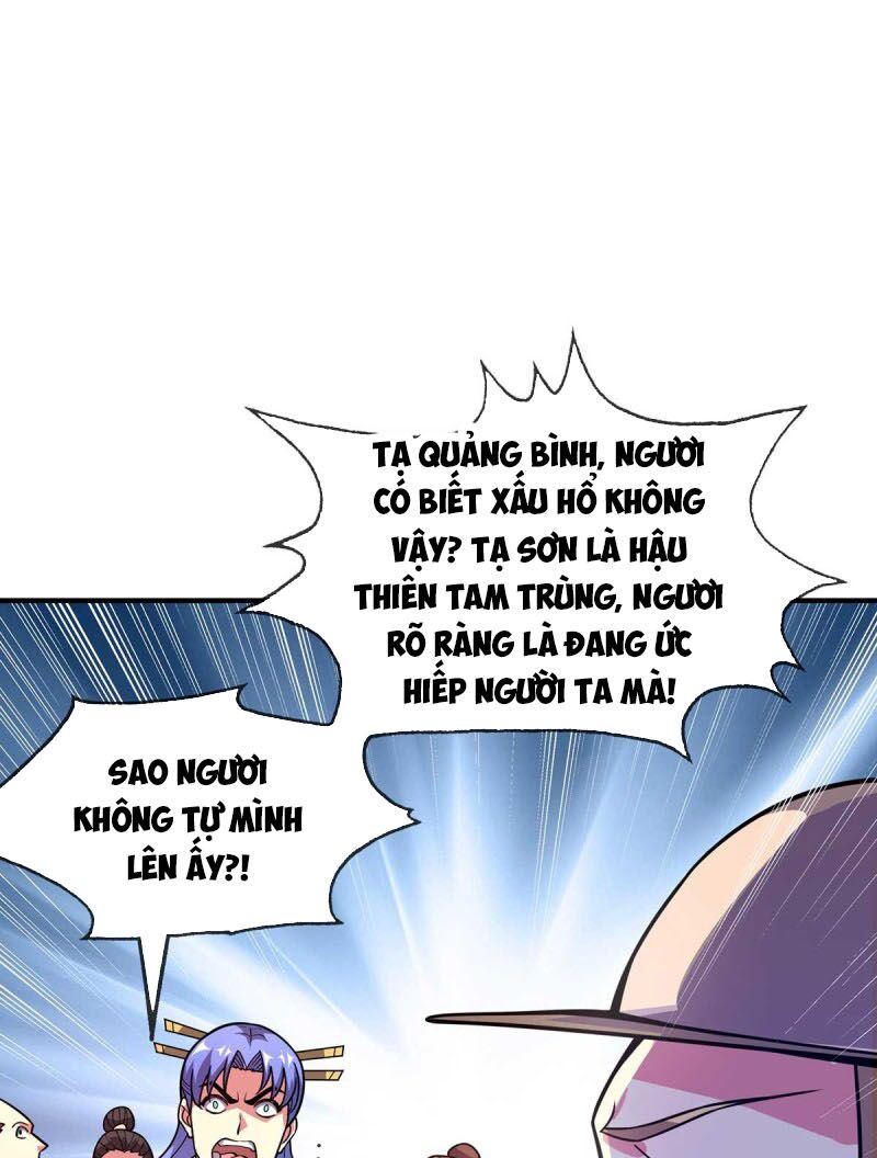 Vạn Cổ Đệ Nhất Tế Chapter 25 - Trang 12