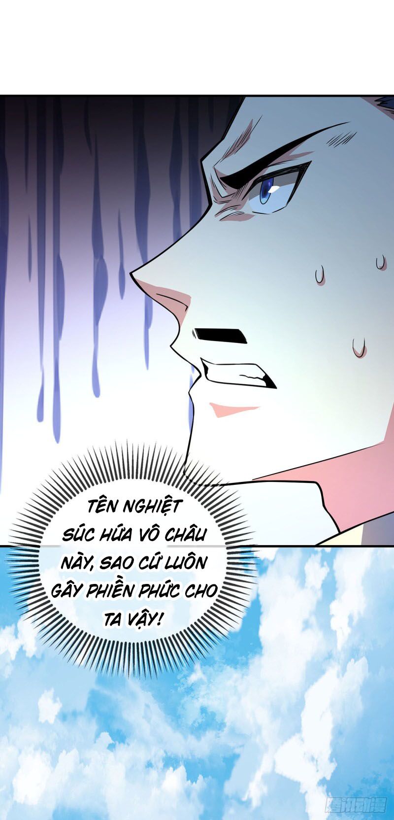 Vạn Cổ Đệ Nhất Tế Chapter 21 - Trang 5