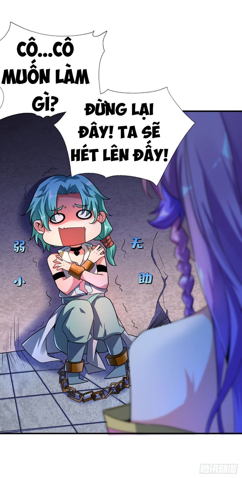 Vạn Cổ Đệ Nhất Tế Chapter 18 - Trang 26