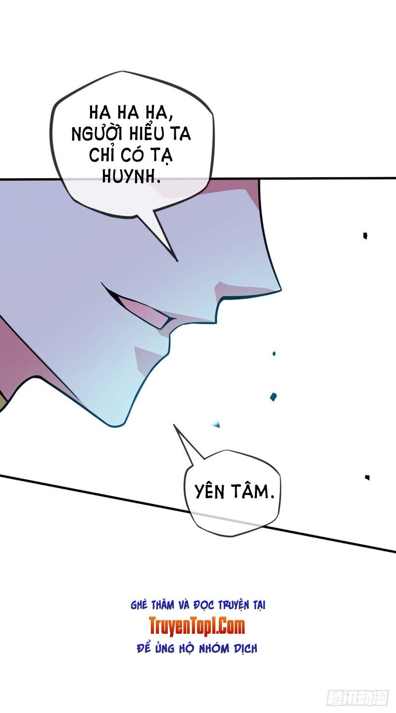 Vạn Cổ Đệ Nhất Tế Chapter 25 - Trang 16