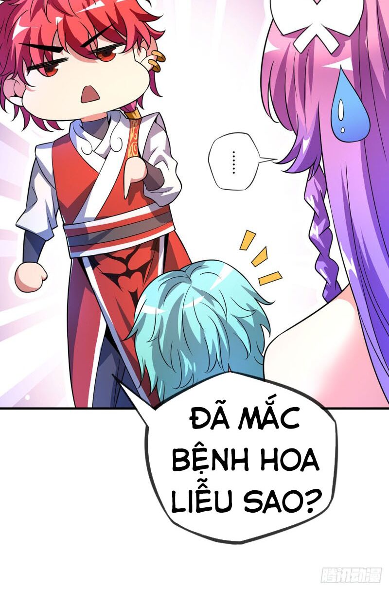 Vạn Cổ Đệ Nhất Tế Chapter 19 - Trang 17