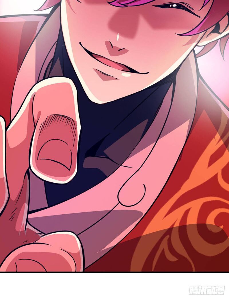 Vạn Cổ Đệ Nhất Tế Chapter 24 - Trang 12