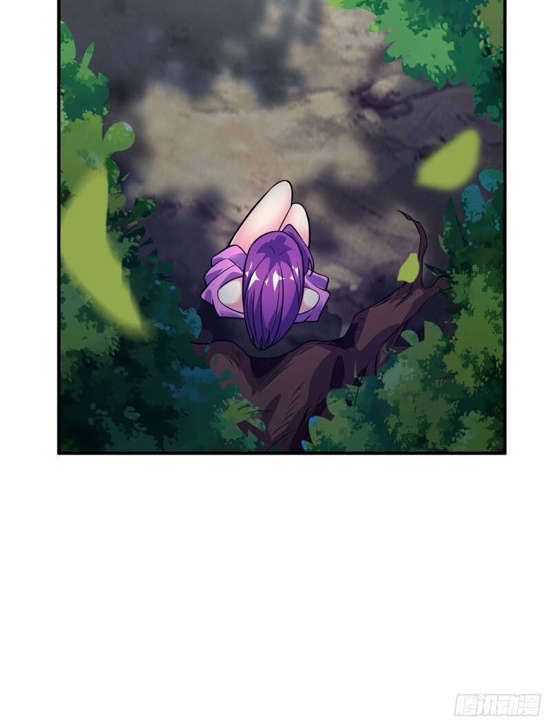 Vạn Cổ Đệ Nhất Tế Chapter 28 - Trang 14