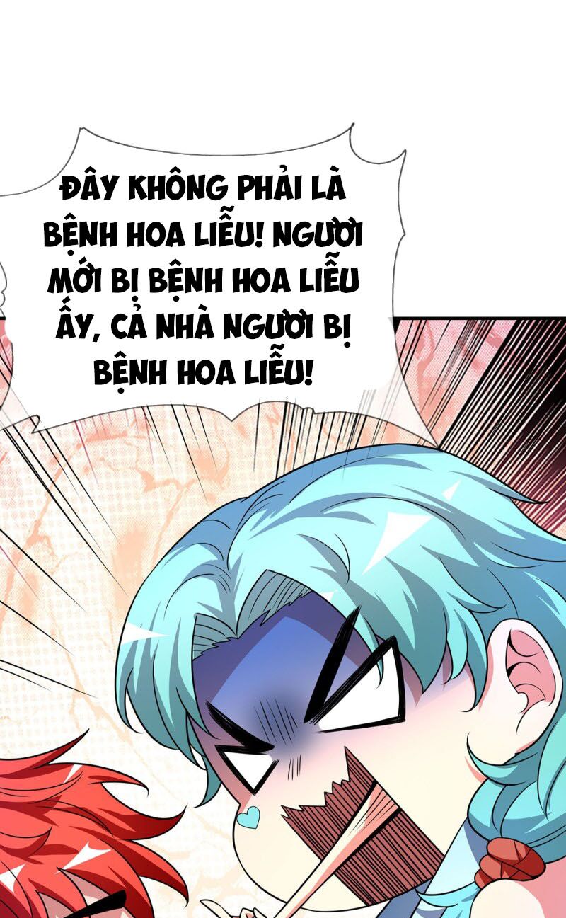 Vạn Cổ Đệ Nhất Tế Chapter 19 - Trang 18