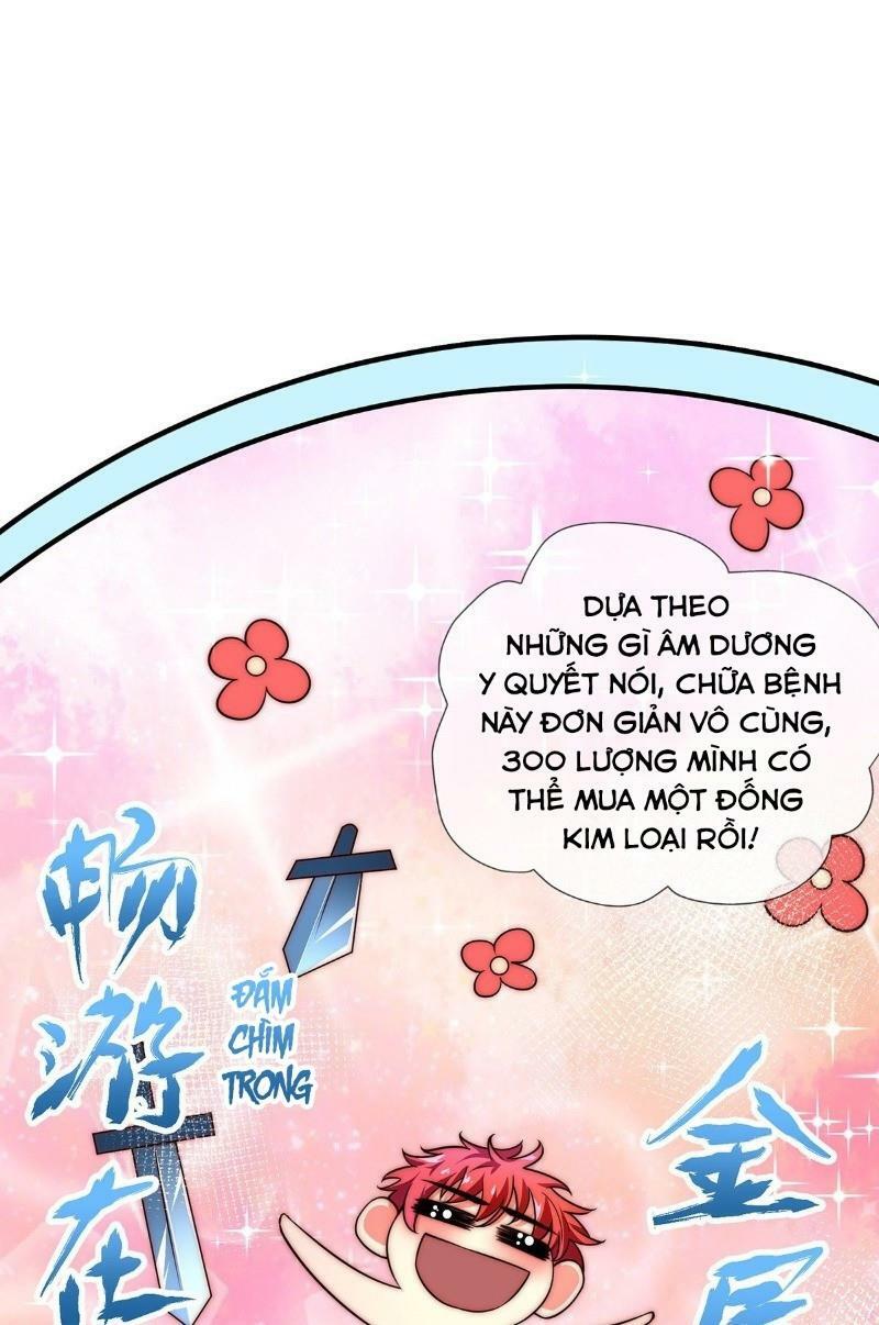 Vạn Cổ Đệ Nhất Tế Chapter 15 - Trang 28