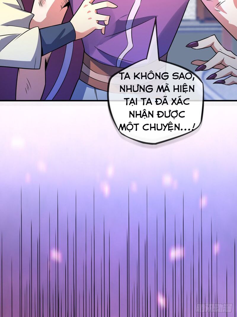 Vạn Cổ Đệ Nhất Tế Chapter 32 - Trang 17