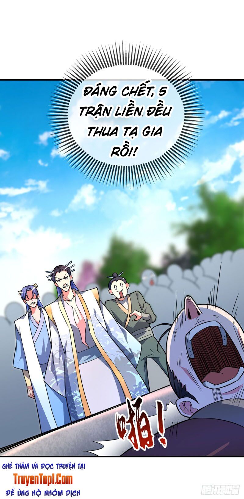 Vạn Cổ Đệ Nhất Tế Chapter 20 - Trang 27